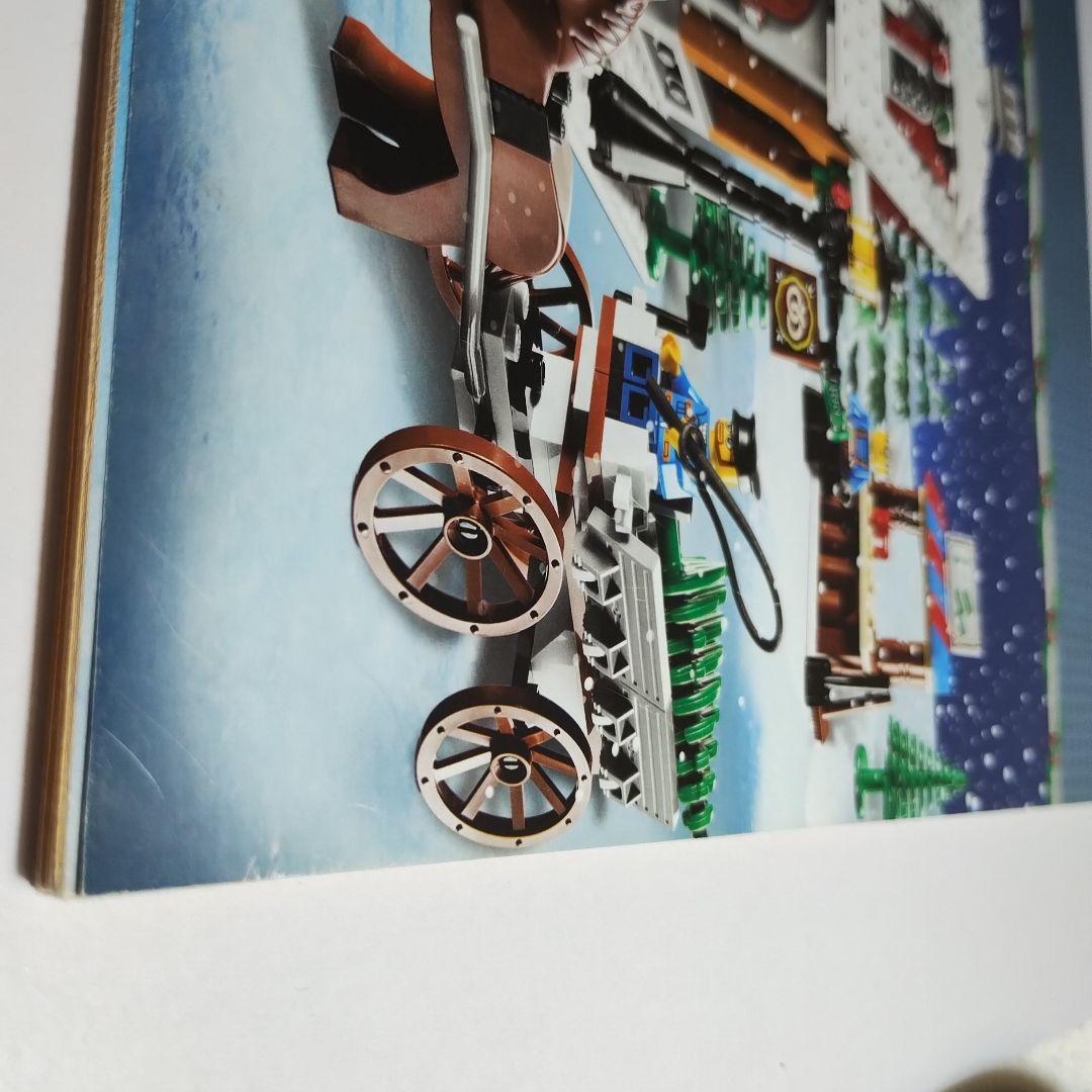ウィンタービレッジベーカリー