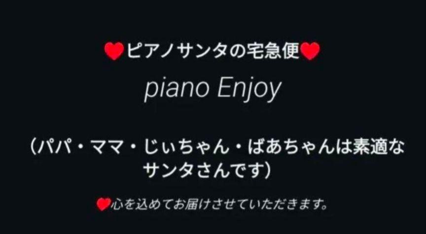 送料込み 大人気激可愛い♥ KAWAI 電子ピアノ CN27LO 16年製