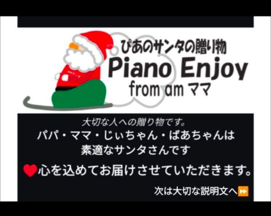 送料込み 大人気激可愛い♥ KAWAI 電子ピアノ CN27LO 16年製