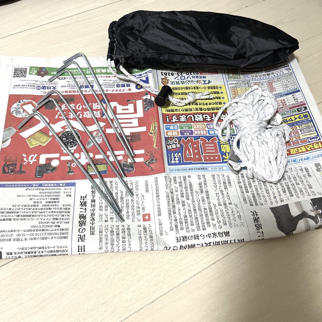 コールマン　ツーリングドームST ペグ多　テント　キャンプ　ファミリー