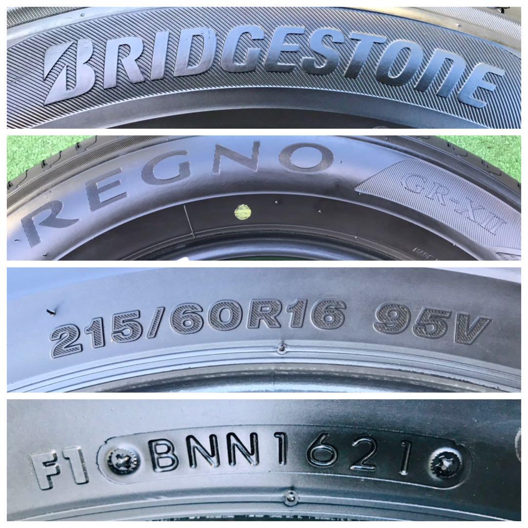 215/60 R16、BRIDGESTONE REGNO GRXII、21年