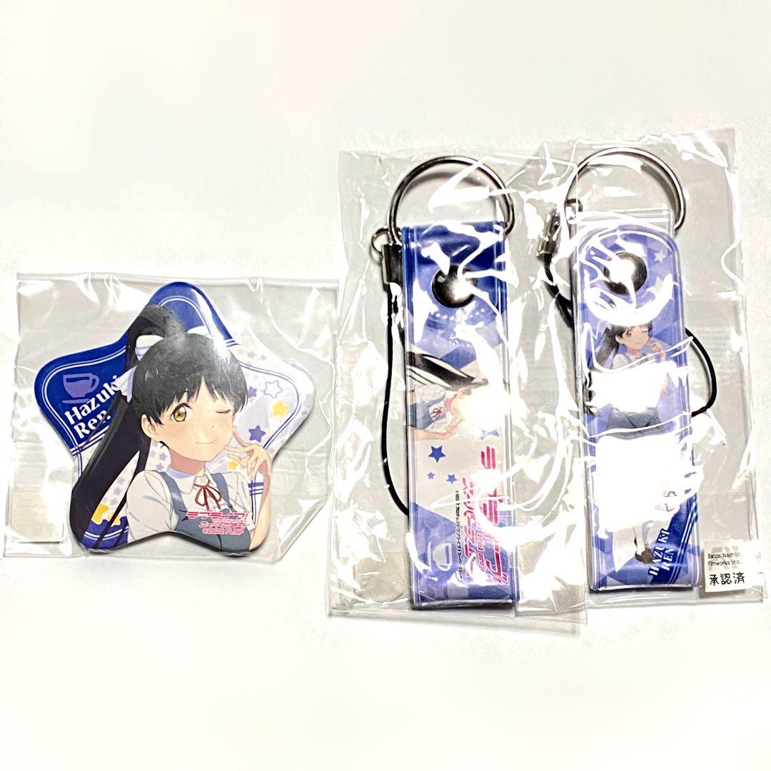 Liella 原宿ランダムトイ 星型缶バッジ 米女メイ 24個セット