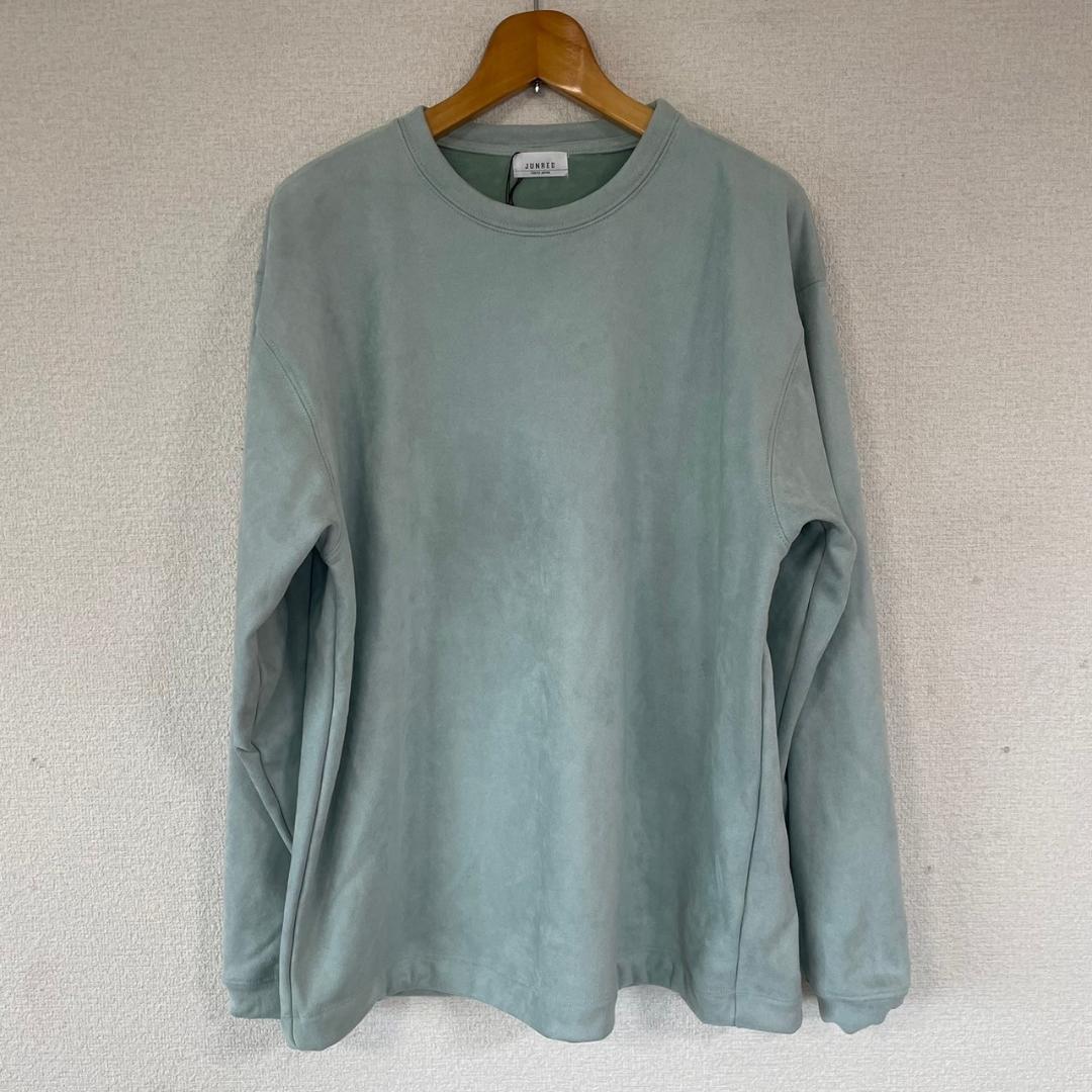 【新品・未使用】JUNRED スウェットスウェード ミント 無地 L