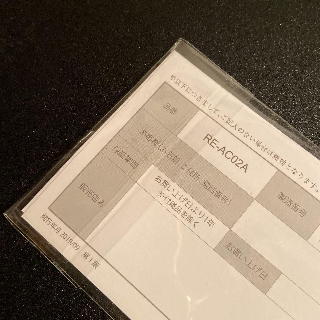 HOT品質保証 リファ ストレートアイロン re-ac02a 多分未使用 フィルム付き 最安値✨ BPCYK-m76981650608 豊富な