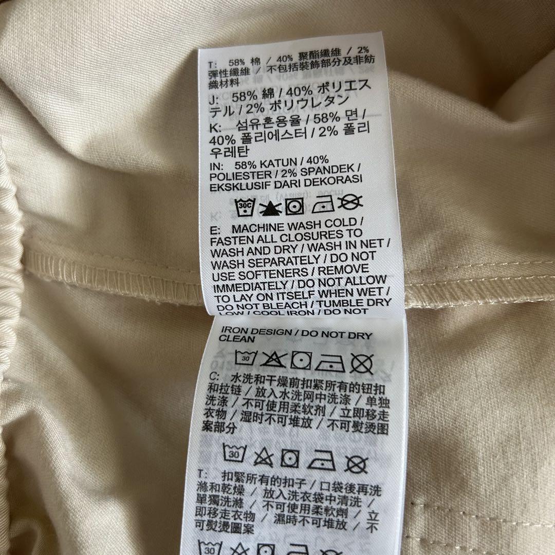Nike XL カーゴパンツ