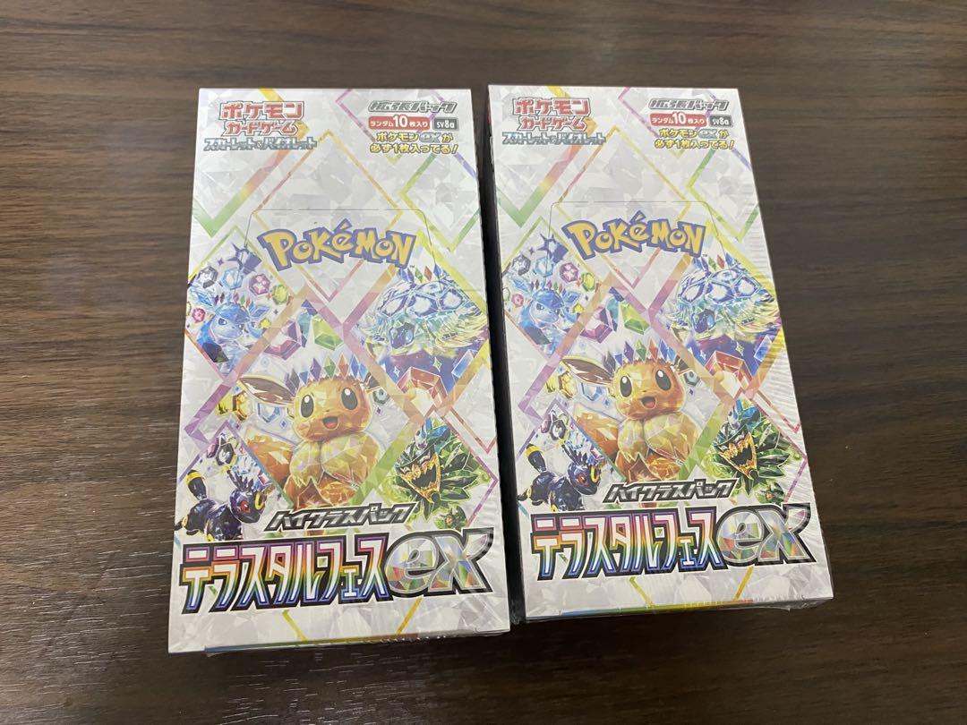 数量限定！在庫処分セール 売り切れ御免 Terastal メルカリ - 2BOX分 テラスタルフェスex Festival ポケモンカードゲーム