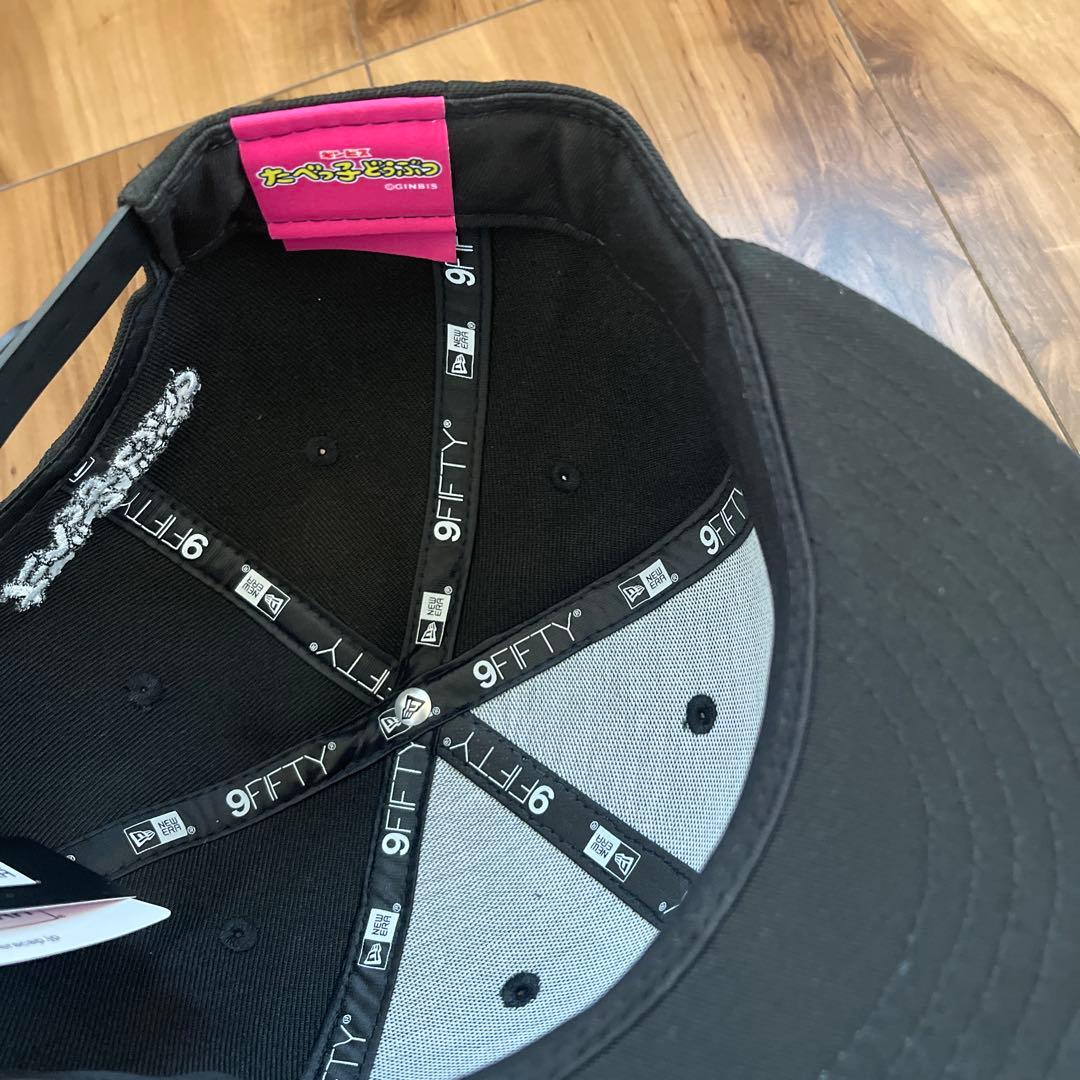 9FIFTY スナップバック キャップ ブラック 9FIFTY スナップバック キャップ ブラック
