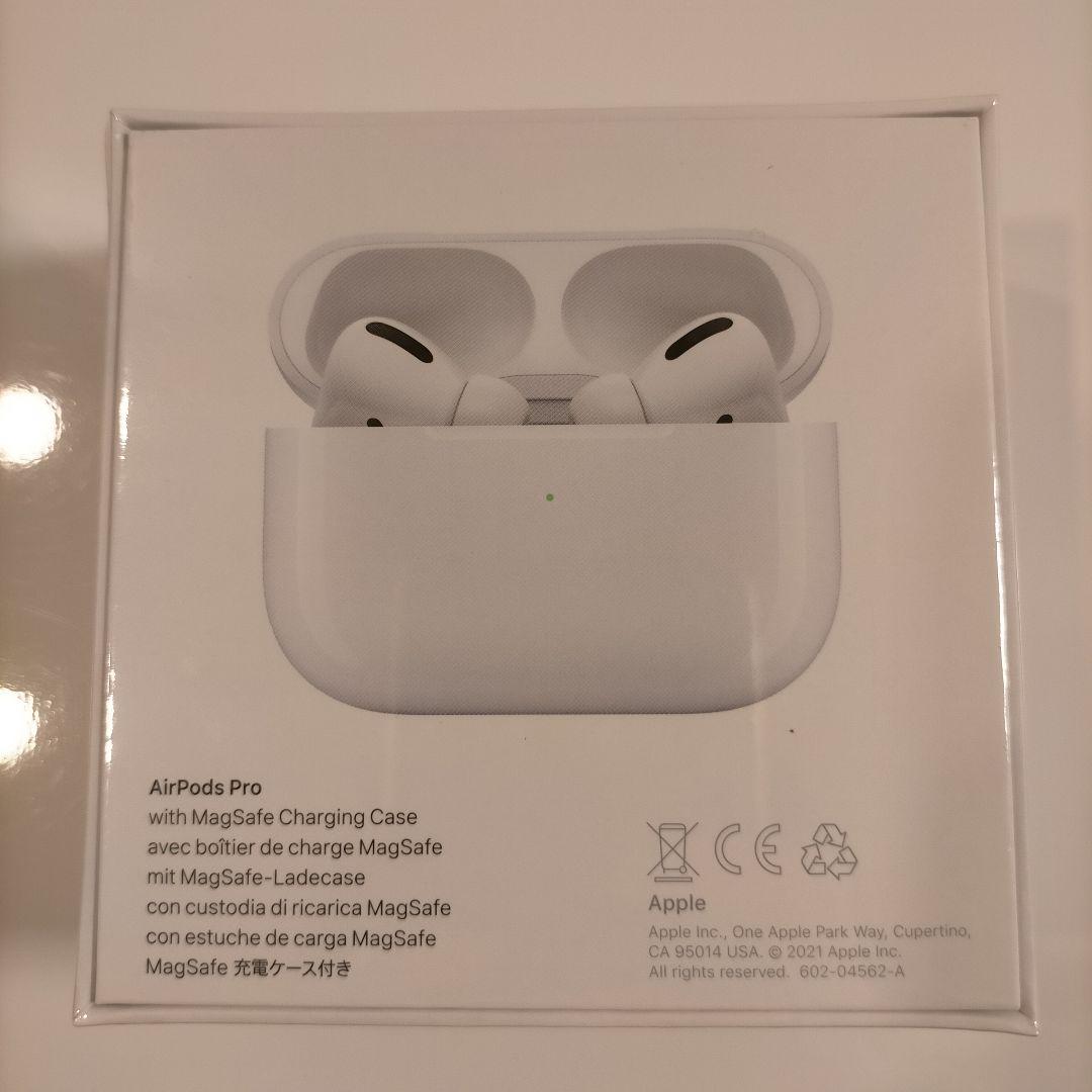 年末のプロモーション特価! エアーポッズプロ 充電ケース付 Pro 【純正品】AirPods - イヤフォン 年末のプロモーション特価! エアーポッズプロ 充電ケース付 Pro 【純正品】AirPods - イヤフォン