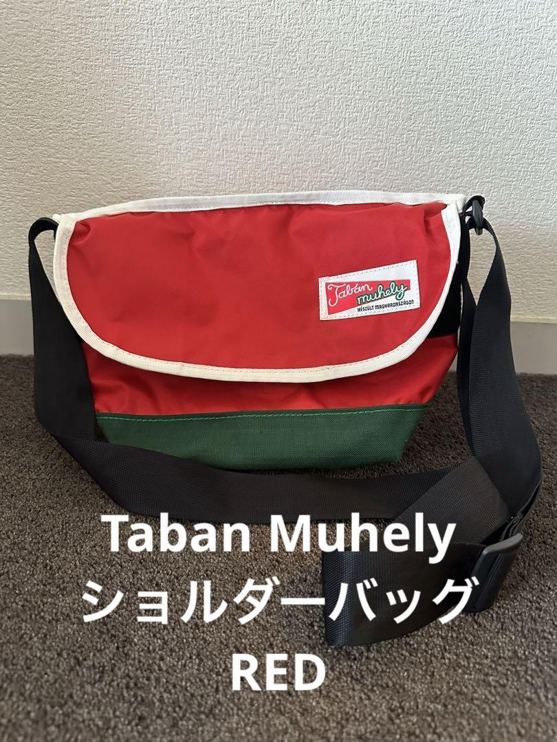 SHIPS（シップス）の「TABAN MUHELY:MESSENGER BAG（ショルダー