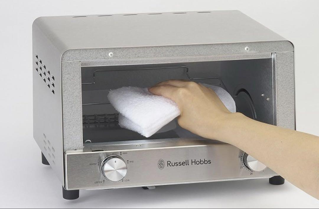 Russell Hobbs オーブントースター シルバー