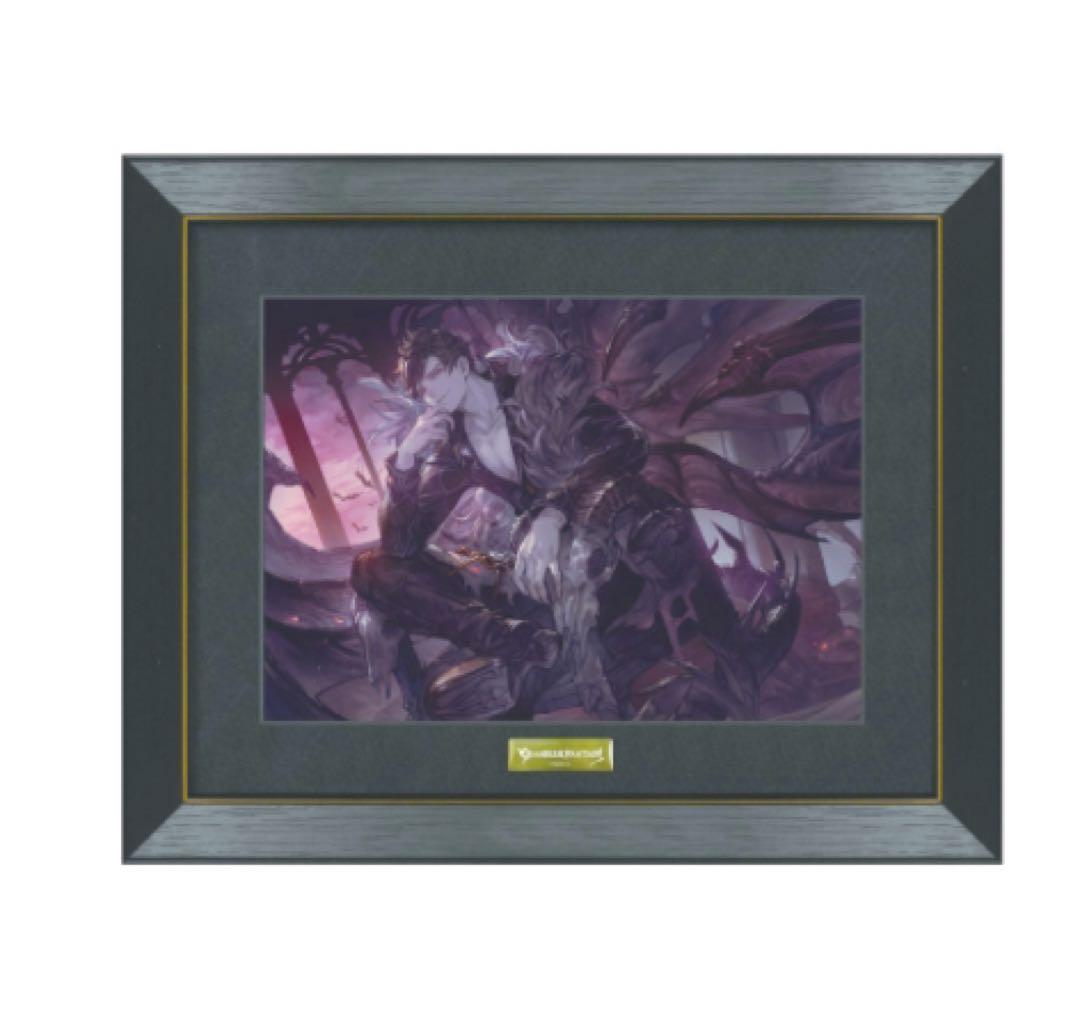 グランブルーファンタジー 高精細複製画 ベリアル - キャラクターグッズ グランブルーファンタジー 高精細複製画 ベリアル（グランブルー