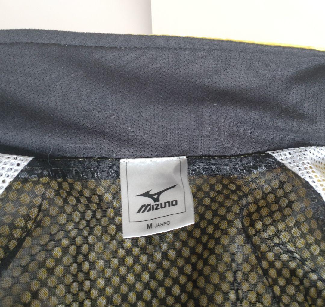 春夏【MIZUNO】ミズノ サイズM　ウィンドブレーカー上下　イエロー　刺繍ロゴ