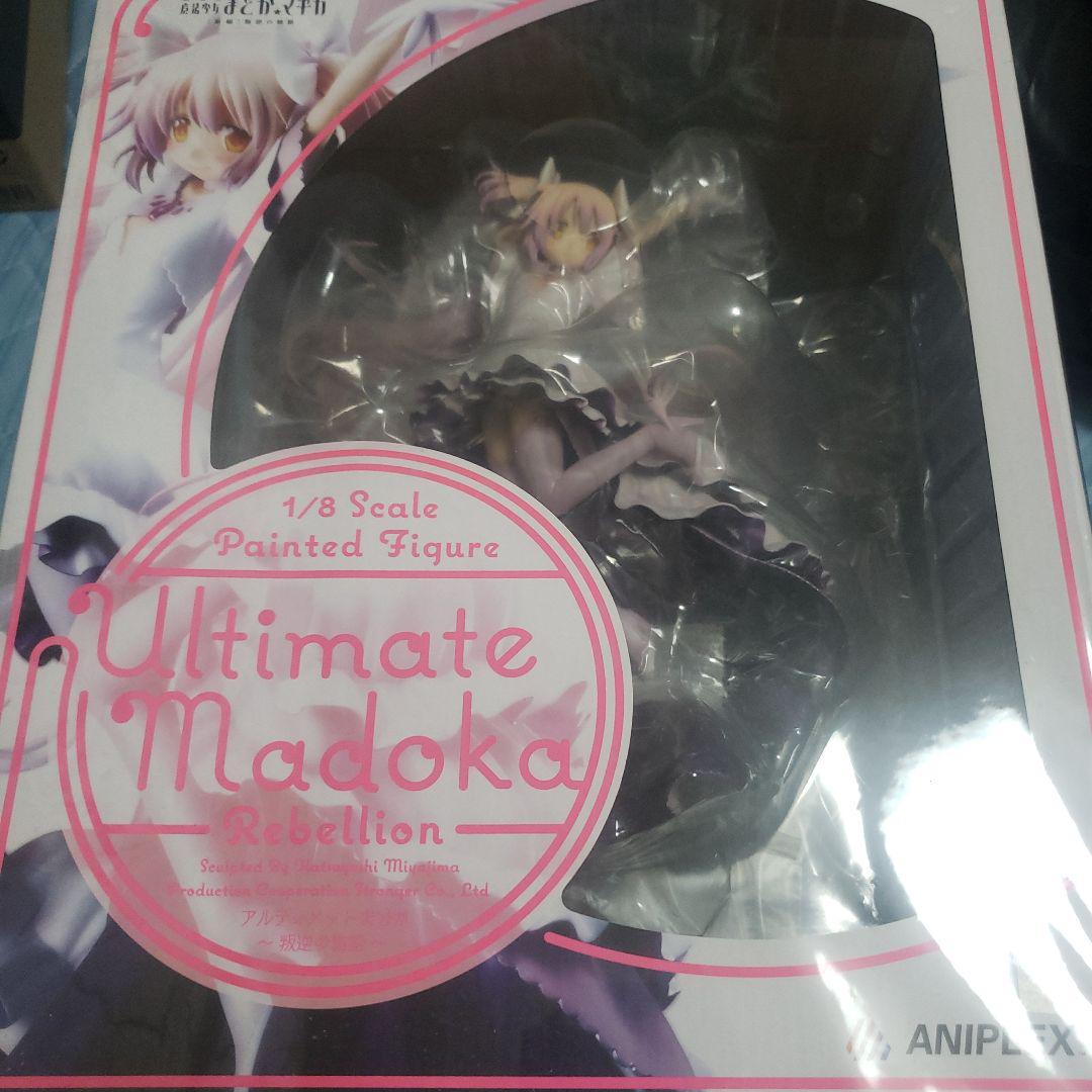 Ultimate Madoka 1/8スケール フィギュア