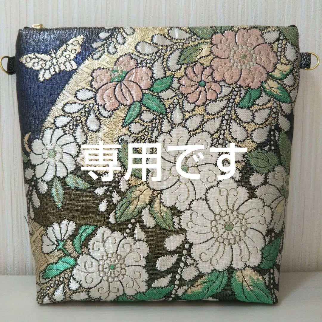 大特価！鬼丸終斗4枚 ガチデッキ 毎日100円値引き！-軍派遣