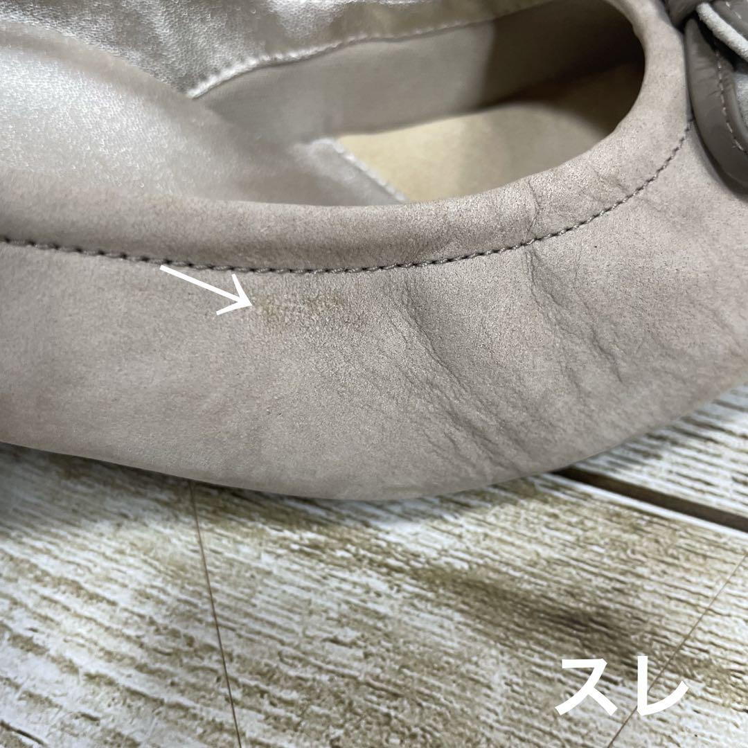 【美品】asics ペダラ エナメル レザー リボン パンプス 23.5㎝ 3E