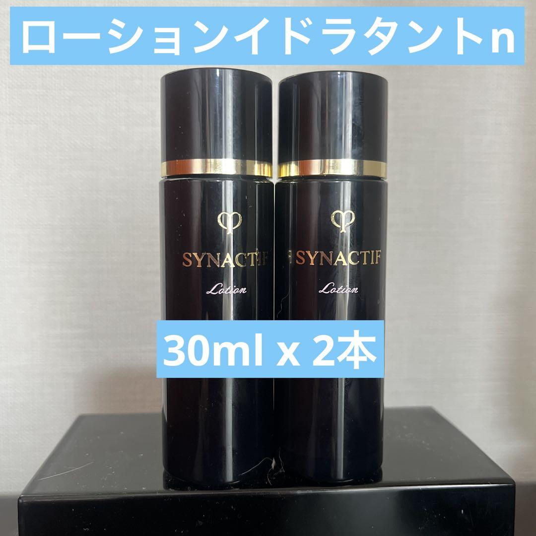 シナクティフ　ローションイドラタントn 30ml x 2本 ローションイドラタントn- 化粧水 - シナクティフ | クレ・ド