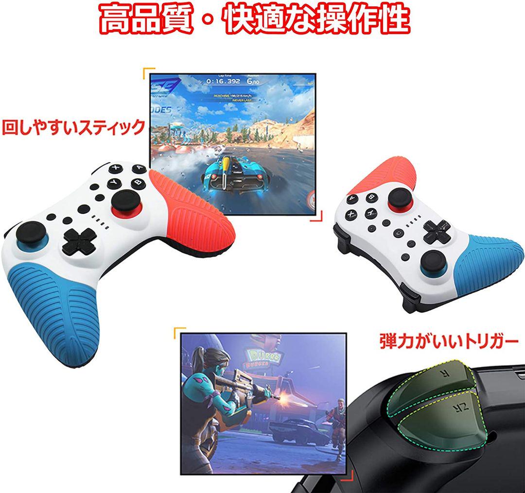 コントローラー 無線 Bluetooth接続 スイッチ プロコン メルカリ