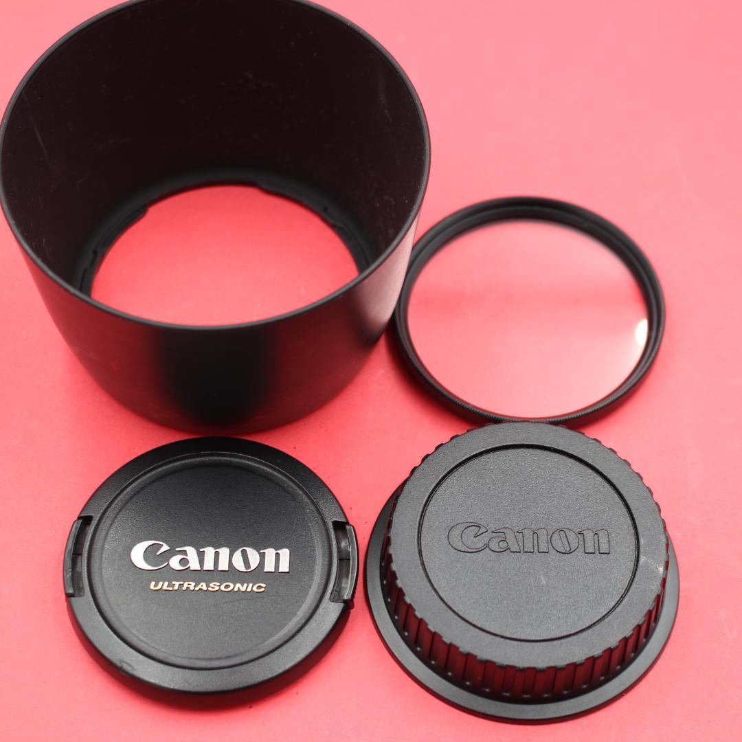 Canon
