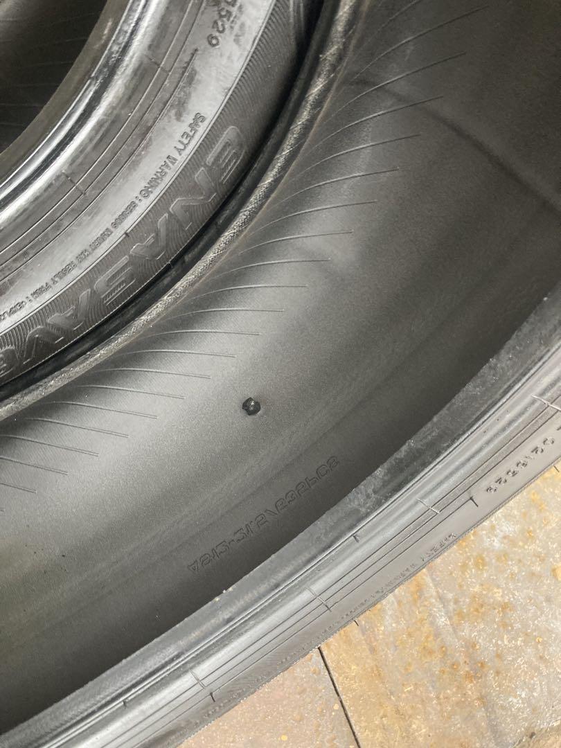 DUNLOP 195/60R17 タイヤ 4本セット