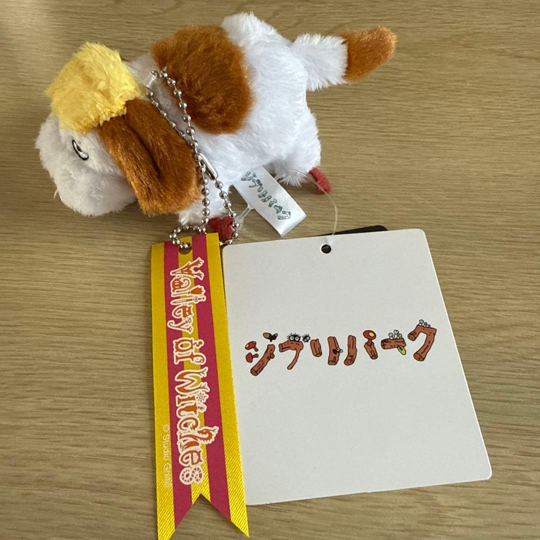 ハウルの動く城 ヒン ぬいぐるみ キーホルダー ショルダーバッグ ジブリパーク 新商品】ハウルの動く城 ヒン ショルダーバッグ ジブリパーク限定 冒険