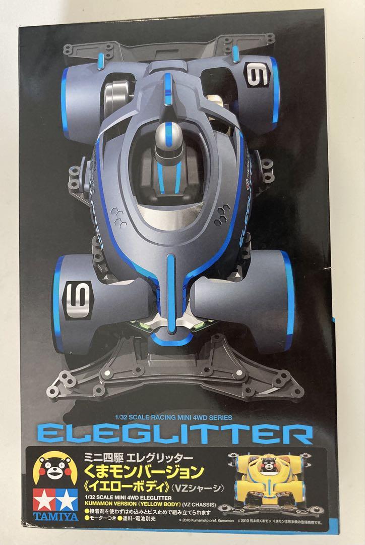 TAMIYA ミニ四駆 本体 10セット