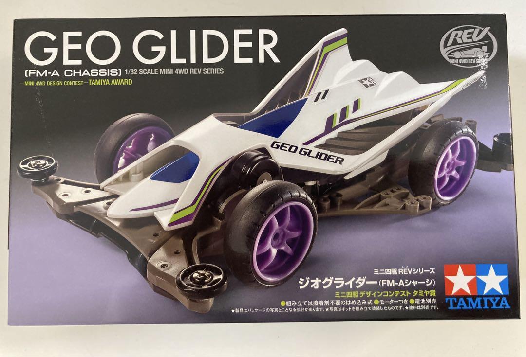 TAMIYA ミニ四駆 本体 10セット