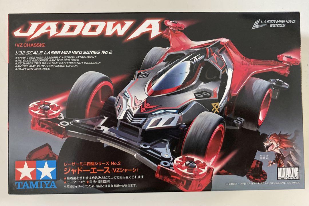 TAMIYA ミニ四駆 本体 10セット