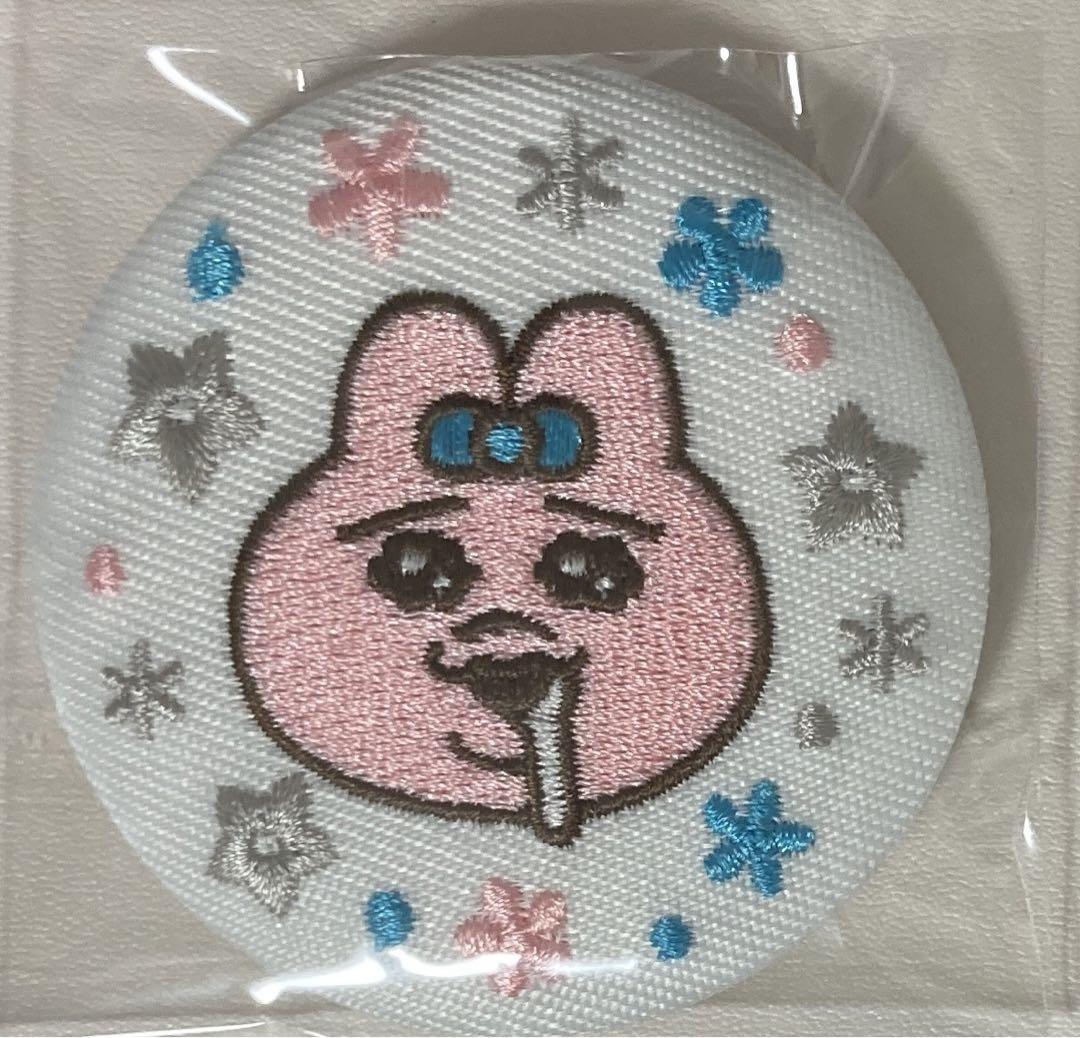 Amazon.co.jp: おぱんちゅうさぎ 刺繍缶バッジコレクション 8個