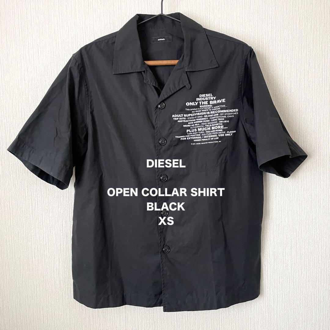 【DIESEL】 ディーゼル オープンカラーシャツ オーバーサイズ ブラックXS