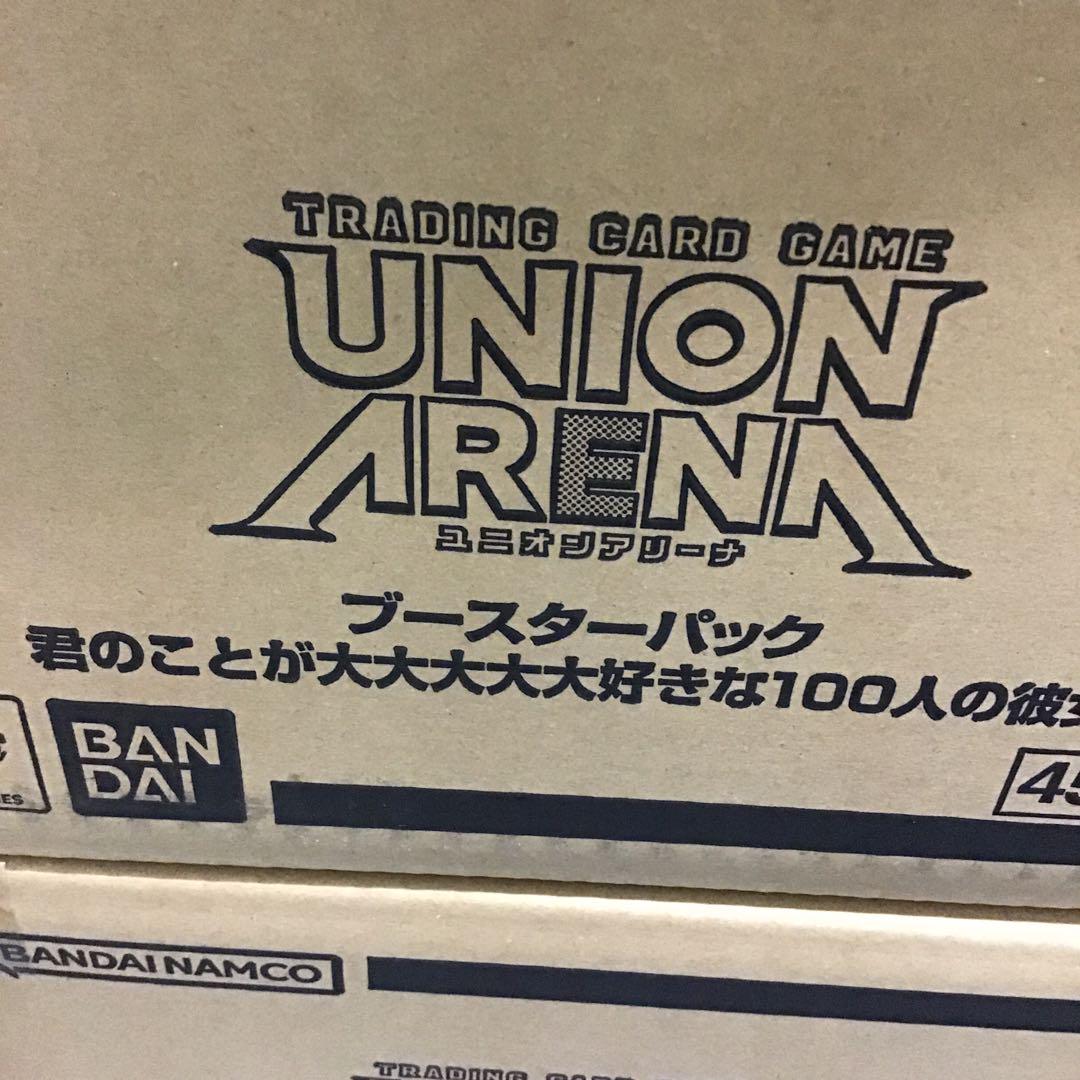 送料無料の商品 断捨離中(6月〜様 リクエスト 2点 まとめ商品 リップグロス