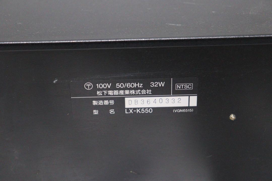 LX-K550 Panasonic パナソニック LDプレーヤー LX-K550 Panasonic パナソニック LDプレーヤー