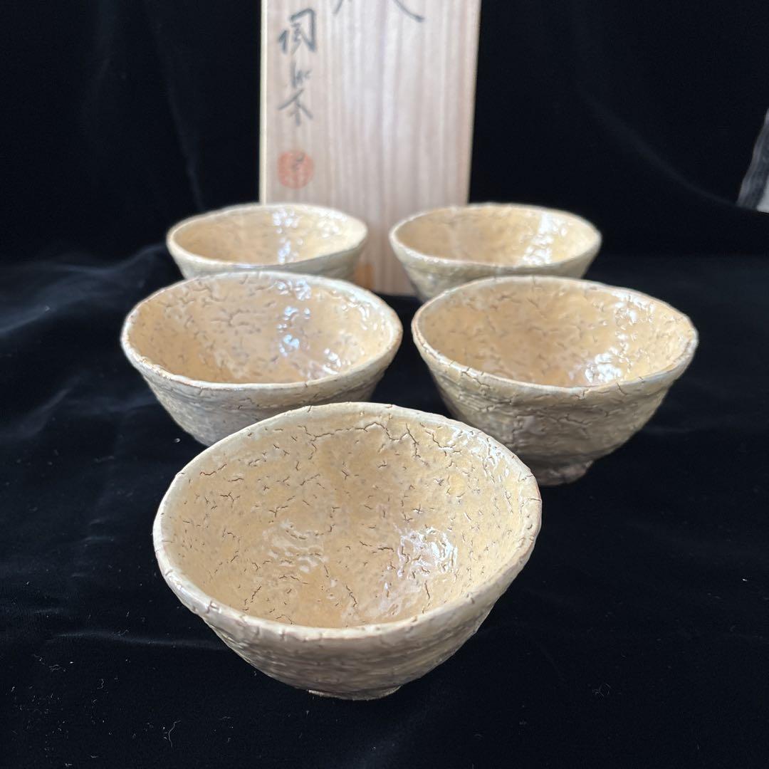 【作家物】末次観節 萩焼茶器セット（急須＋湯呑み5客）茶器　陶芸　萩焼 松月庵 chakis33_1.jpg