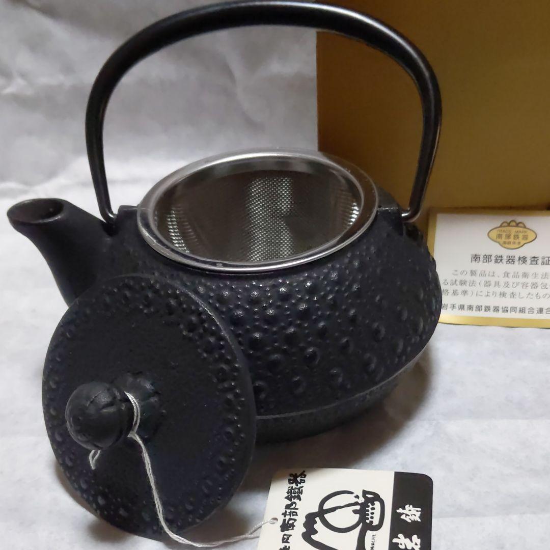 本場盛岡南部鉄瓶新品、♥