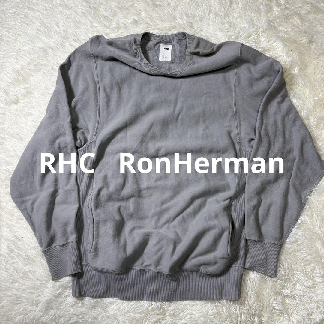 RHC RonHermanロンハーマン　スウェット　リラックスフィット　グレー