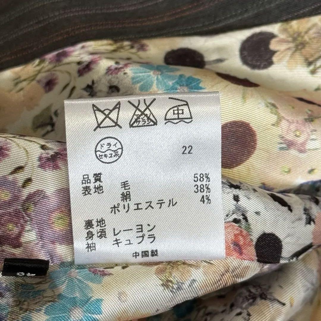 ポールスミス グレー ストライプ 花柄 スカート スーツ 絹 シルク棍40