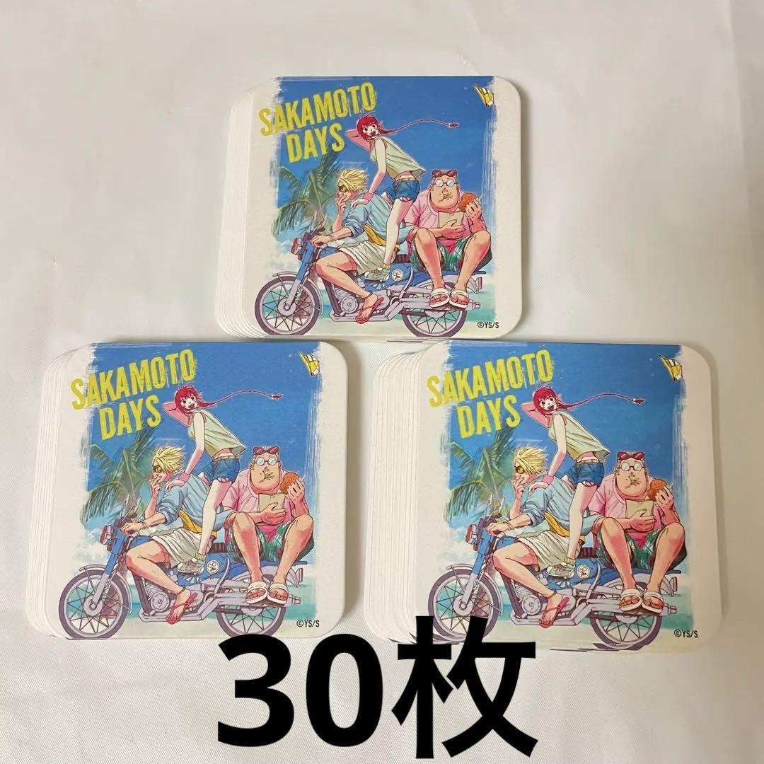 サカモトデイズ アートコースター シン 100枚 サカモトデイズ SAKAMOTO DAYS アートコースター シン 坂本 ルー