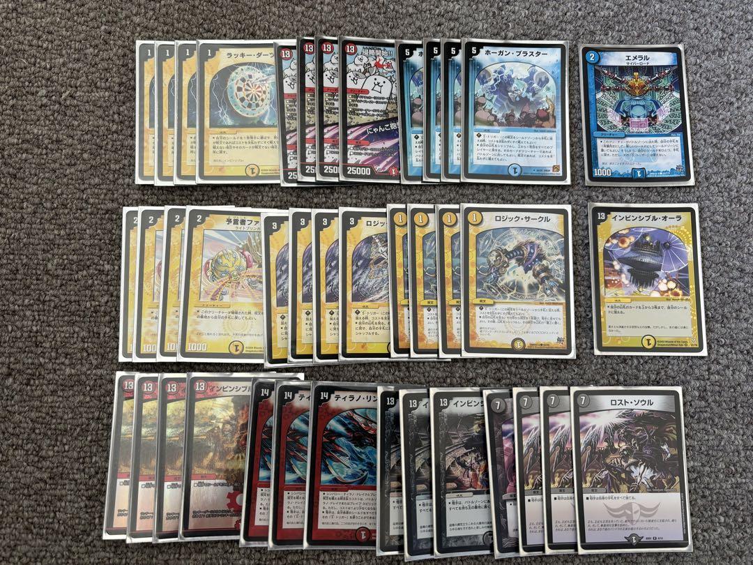 ラッキーダーツデッキ低 価格 通販
