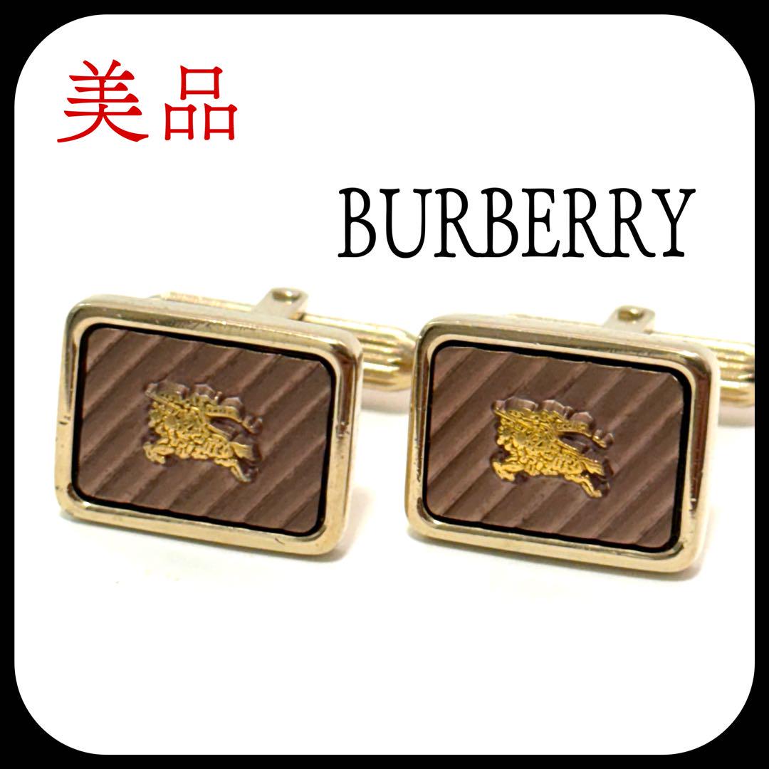 バーバリー　カフスボタン　ゴールド　ホースロゴ　ケース付 BURBERRY - バーバリーズ カフスリンクス ホースマーク ゴールド