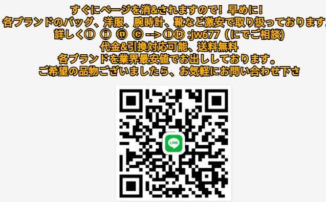 専用D
