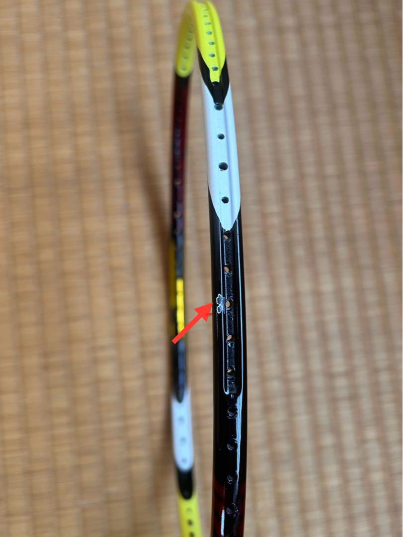 アークセイバーZスラッシュ　ヒダヤット　3ug5 アークセイバー Zスラッシュ タフィック・ヒダヤット限定モデル