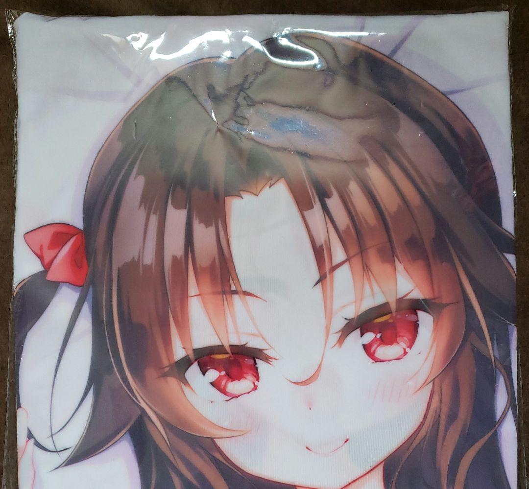 夜叉神天衣 抱き枕カバー トリコット りゅうおうのおしごと！