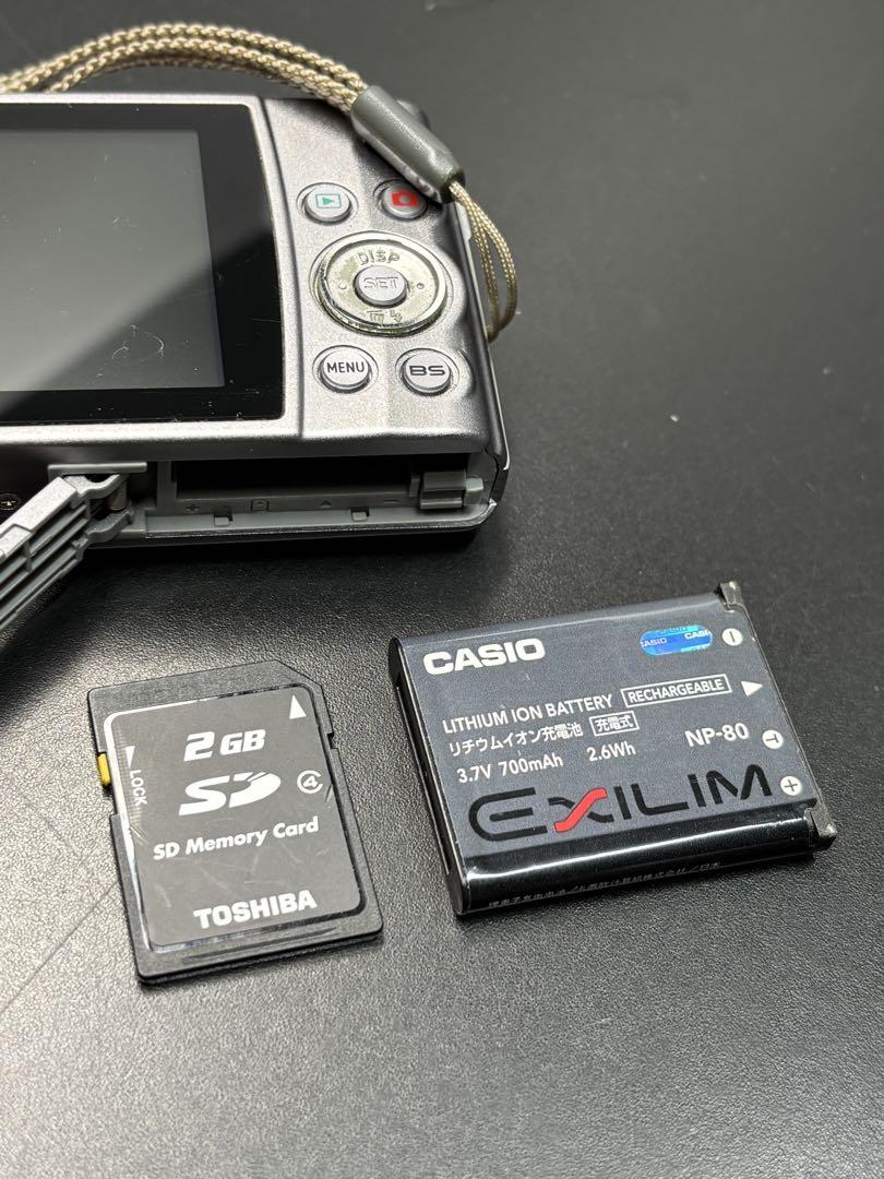 【美品】CASIO EXILIM EX-Z270 デジカメ カシオ カメラ
