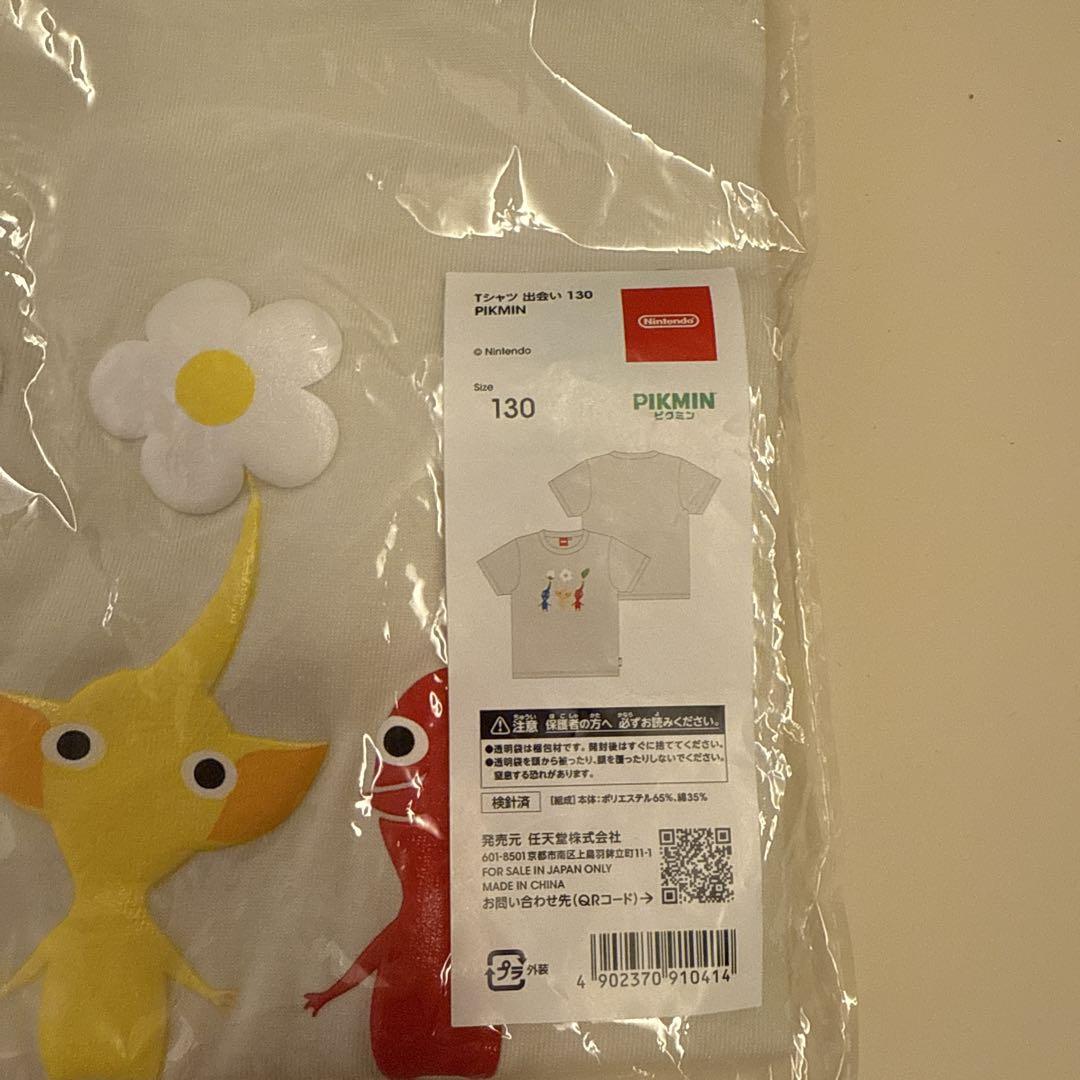 【セール】【新品未使用未開封】ピクミンお宝回収Tシャツ130,S,M,3枚セット Tシャツ お宝回収 PIKMIN【Nintendo TOKYO取り扱い商品】 | My