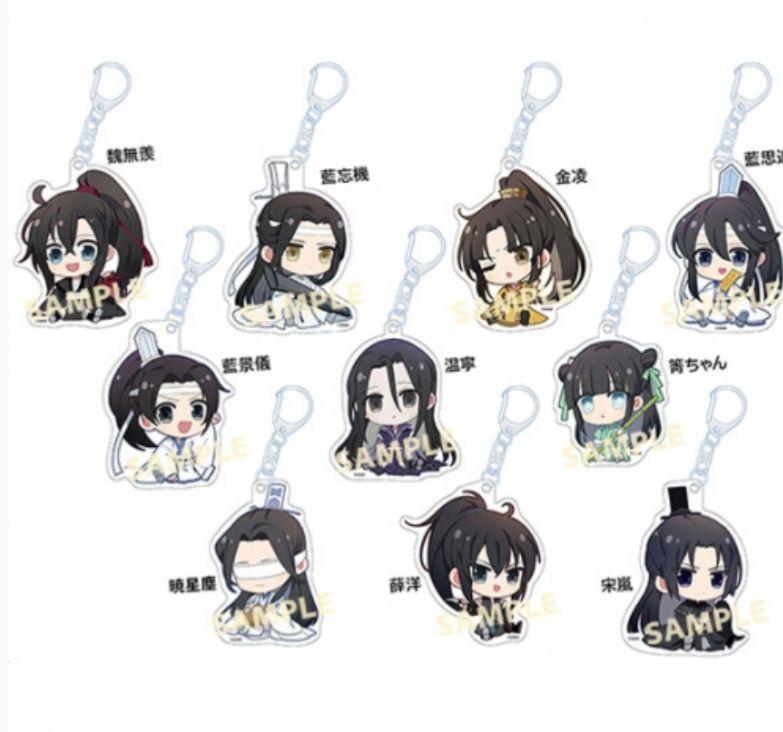 魔道祖師　陳情令　大河幻想ラジオドラマ　ぺたん娘キーホルダー