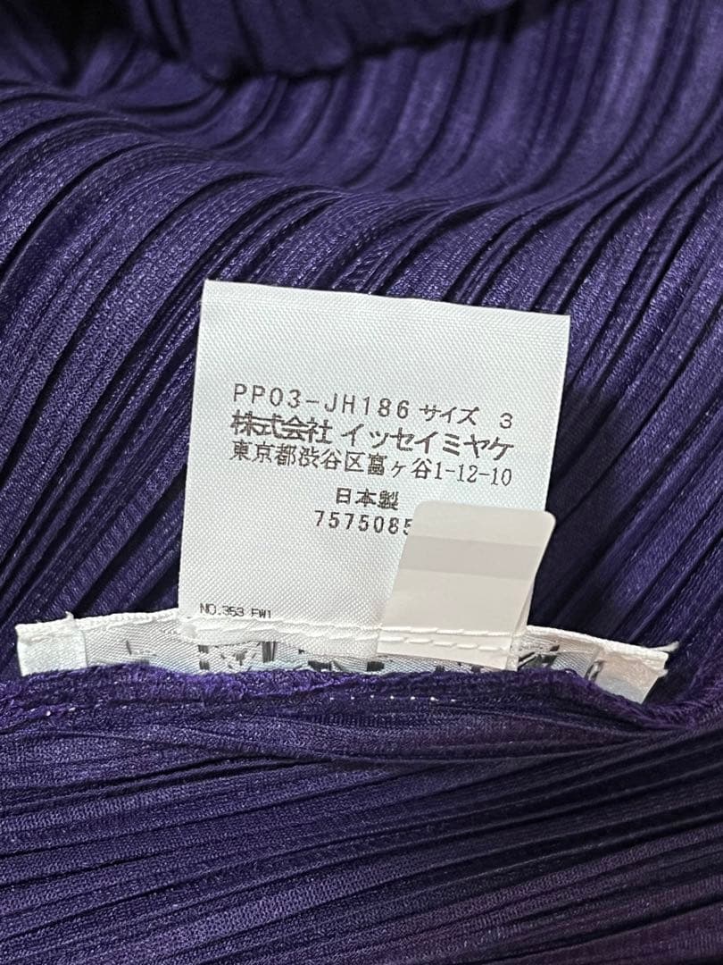 PLEATS PLEASE ISSEY MIYAKEノースリーブロングワンピース PLEATS PLEASE ISSEY MIYAKEノースリーブロングワンピース