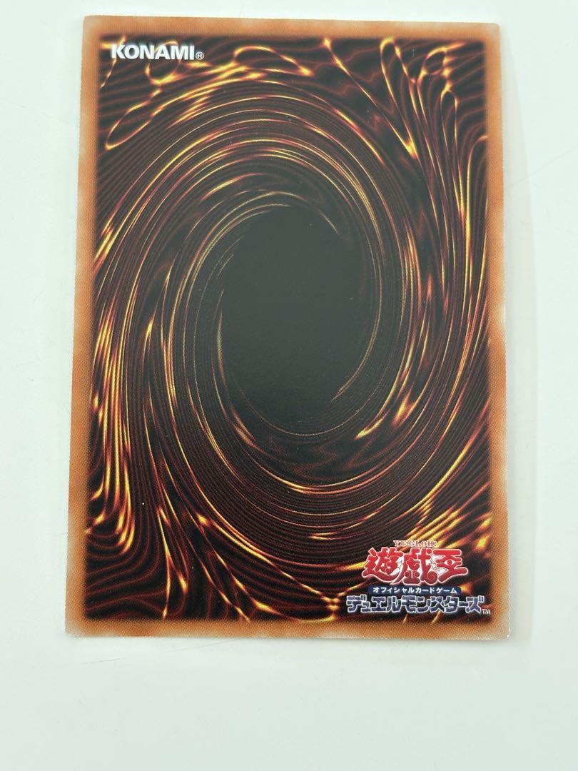 墓穴の指名者 25th クオシク 絵違い 2枚