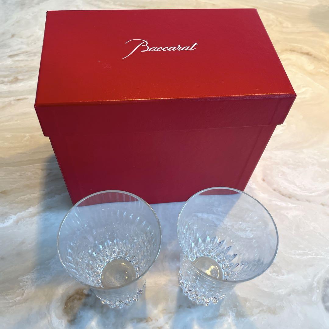 新品未使用　Baccarat バカラ ペアグラス