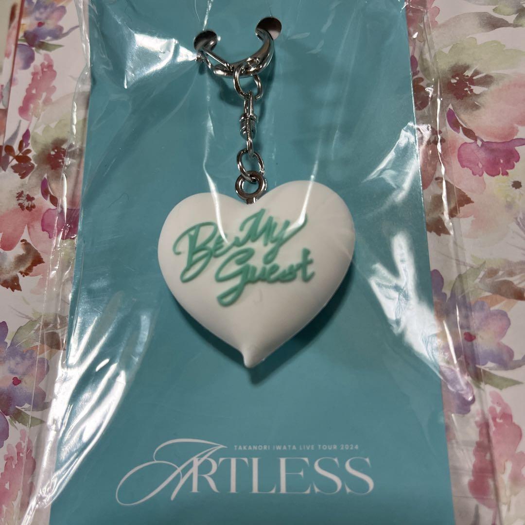 岩田剛典 ARTLESS ハートキーホルダーセット 岩田剛典 ARTLESS ハートキーホルダー 大阪 武道館 - メルカリ