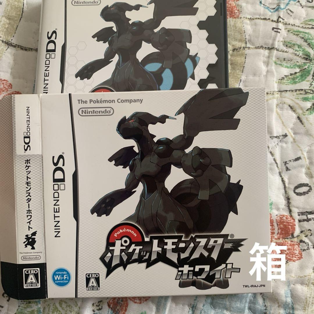 ポケットモンスター　プラチナ　ホワイト　ブラック2 サン　ウルトラサンまとめ売り