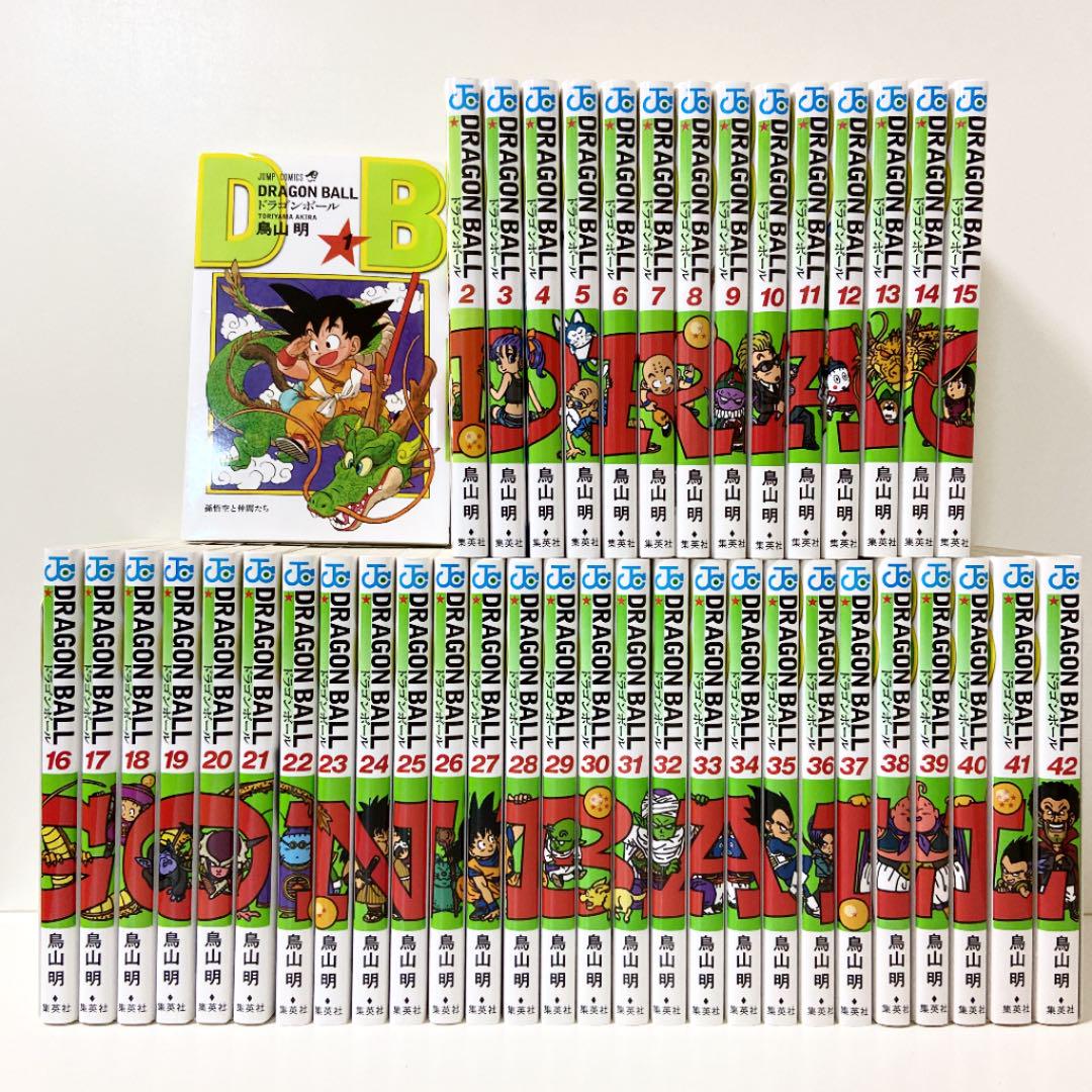 超目玉枠 Dragon Ballドラゴンボール 新装版 1 42巻 全巻セット まとめ売り 全巻セット 本 音楽 ゲーム 10 800 Www Montevideocollege Edu Uy